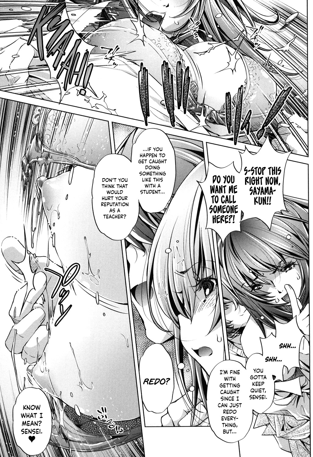 Hentai Manga Comic-When I, The Eroge Master, Decided To Go All Out With 3D Women-Read-108